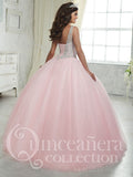 2017 Beautiful quinceanera, sweet 16, engagement ball gown skirt dress by designer House of Wu