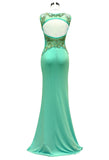 Prom & Evening Lace Beaded Dresses