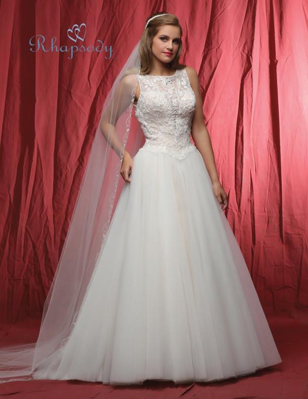 Lace beading A-line ball gown wedding dress
