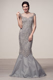 Prom & Evenning Lace Jersey Beaded Dresses