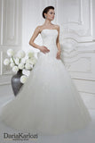 Lace wedding dress trumpet mermaid strapless pearl