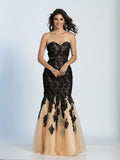 Prom lace satin mermaid trumpet long dress